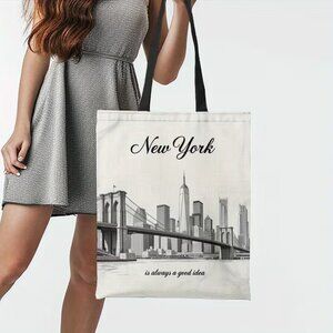 Tote Featuring a New York City Skyline - NEW - 16 in L x 13 in W